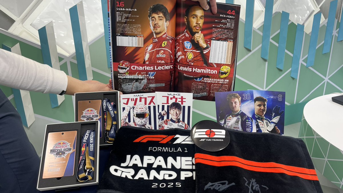 レッドブルフロントロウ 日本グランプリ特別パス、#角田裕毅 #フェルスタッペン #ローソン #ハジャー ドライバーズカード&amp;角田ステッカーのセット、ウィリアムズ新旧メカニック #新木崇弘 さん&amp; #白幡勝広 さんサイン入りタオル、#ハミルトン サイン入りプログラムを計5名様にプレゼント❤️