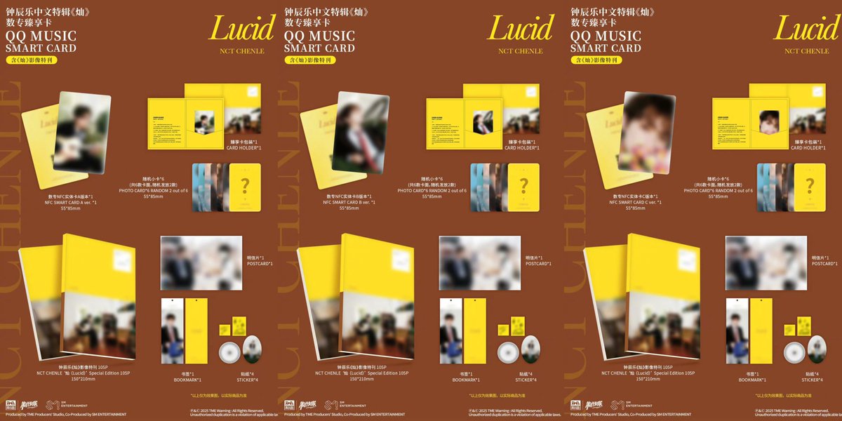 따랑하는 천러의 첫 솔로 ep를 기념하여
#rt 추첨 총 6분께 灿(Lucid) 앨범을 보내드립니다 ෆ 

▪️A+B+C 세트 3명
▪️버전 랜덤 1장 3명
요렇게 보내드릴게요 ..🥔🥔🥔

당발 후에 천러팬 인증 받아요 !!
5/5(월) 저녁에 추첨하겟듭니ㄷㅏ~~