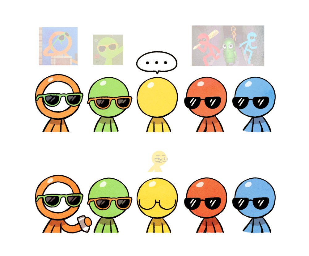 😎