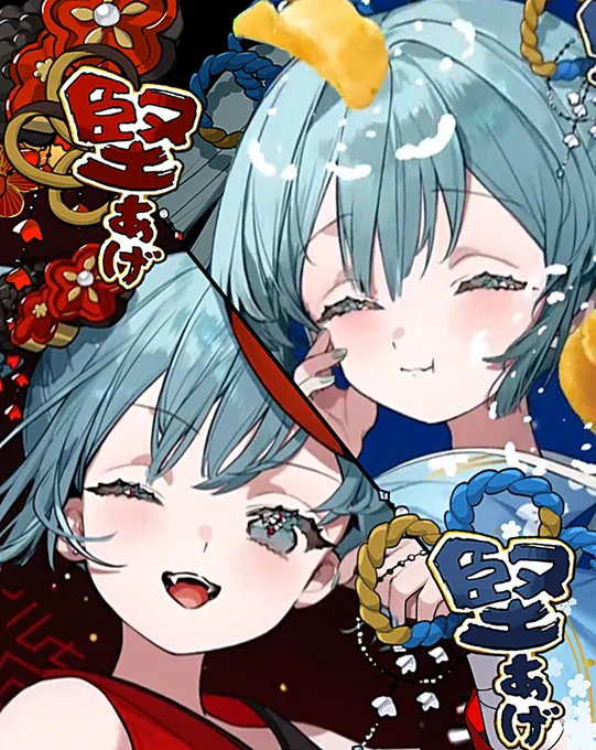 ミクちゃんパッケージの堅あげポテト、どちらも揃えられました!AR動画良すぎです…!どちらの味もポツポツ販売始まっていたのでコンビニ行く際は手に取ってくださいね✧ 