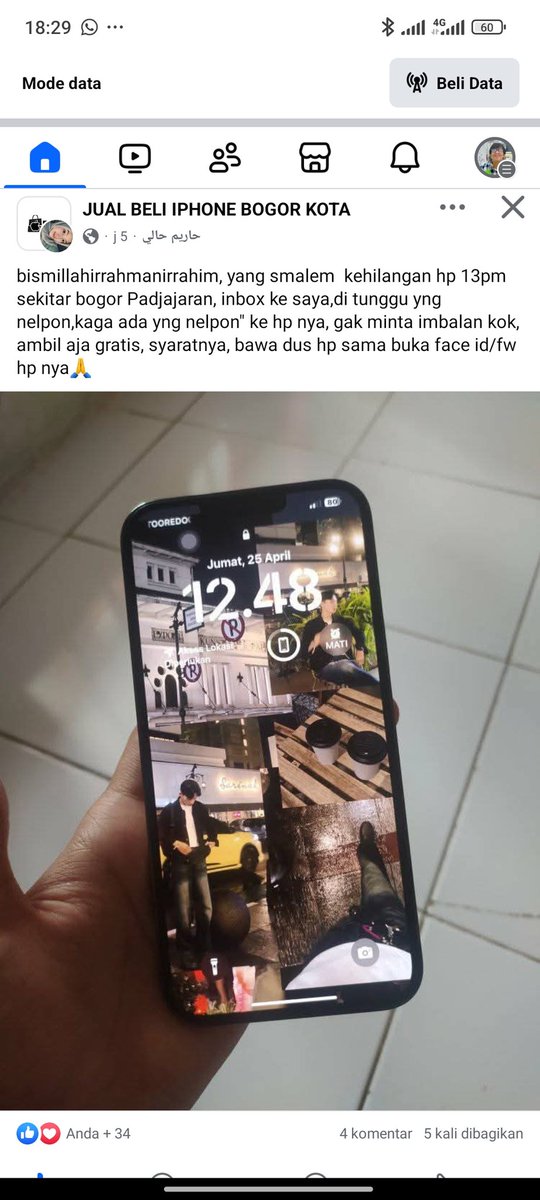 Boms19_'s tweet photo. Kali ada yg punya disini @infobogor @bgrfess @txtdaribogor https://t.co/QAjwDtnUJi