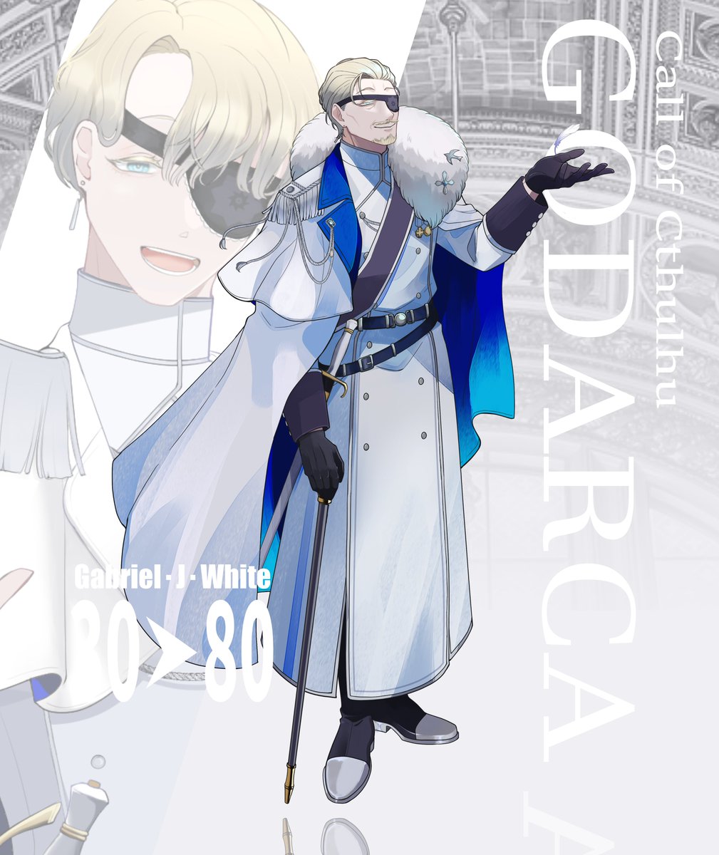 saki40224717's tweet photo. CoC神話TRPG  -GODARCA- 

【生還者】
 審判 - Gabriel・J・White

終戦から50年後の君へ https://t.co/7D2fwtzyFS