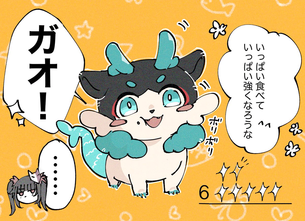 htso_2nd's tweet photo. おかわりもあるぞ☺️ https://t.co/X68O0sqBKJ