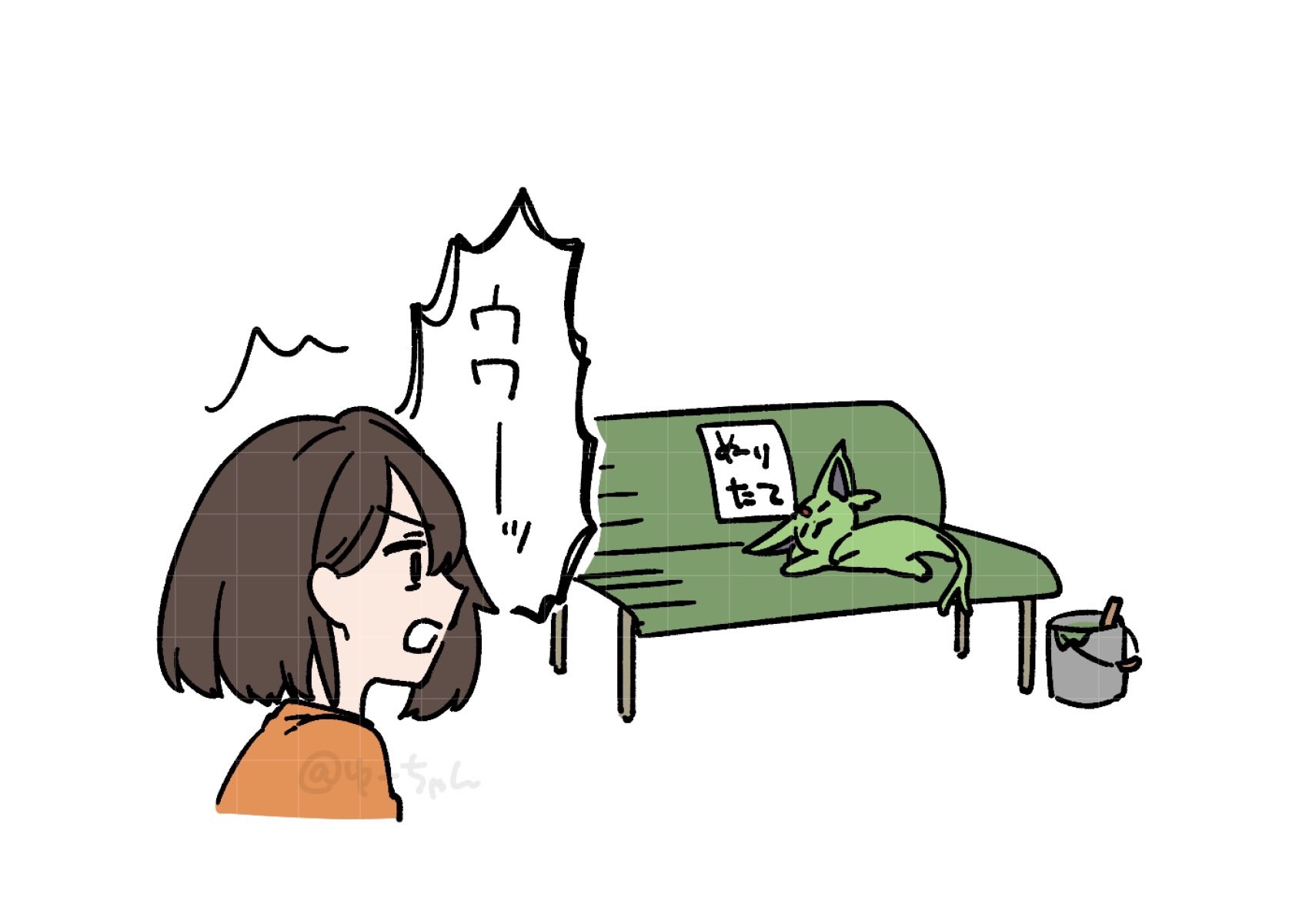 ゆーちゃん (@you10chan19) / X