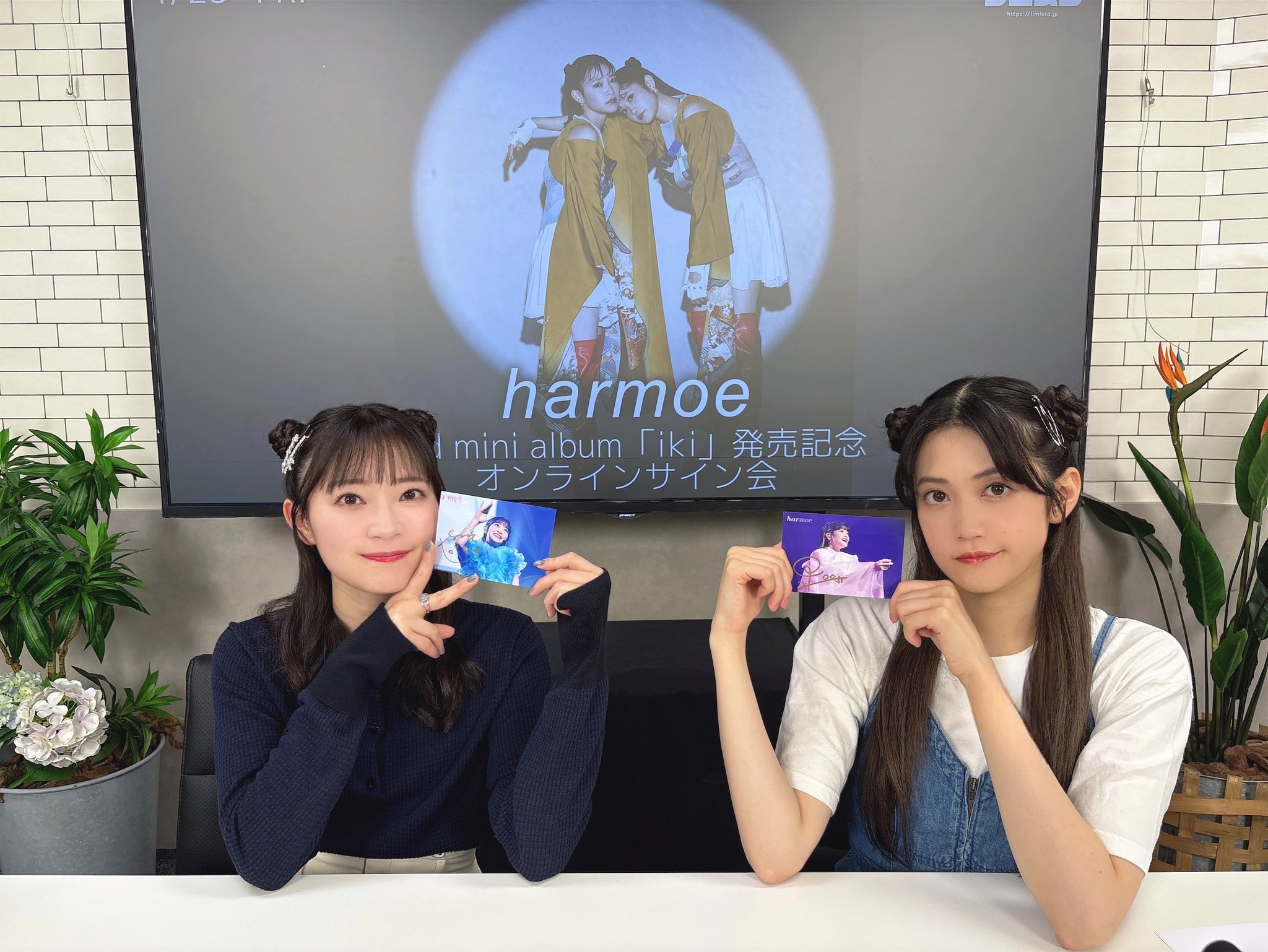 𝒉𝒂𝒓𝕞𝕠𝕖公式 (@harmoe_official) / X 𝒉𝒂𝒓𝕞𝕠𝕖公式 (@harmoe_official) / X
