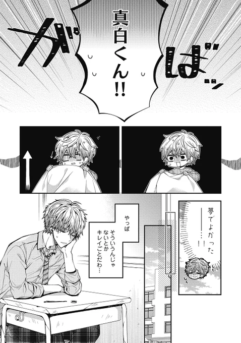 (8/9) 