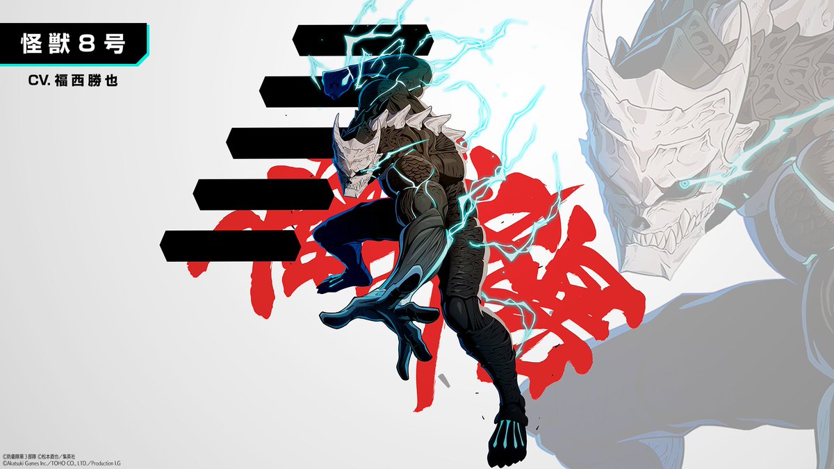 キャラ約2、5メート 投稿詳細｜MOTOCLE