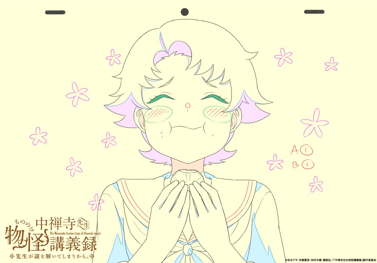 志水アキ (@SHIMZAK) / X 志水アキ (@SHIMZAK) / X