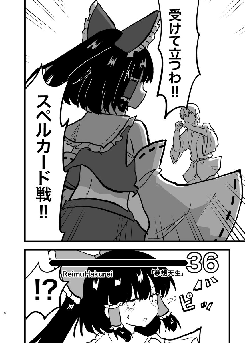 (3/4) 
