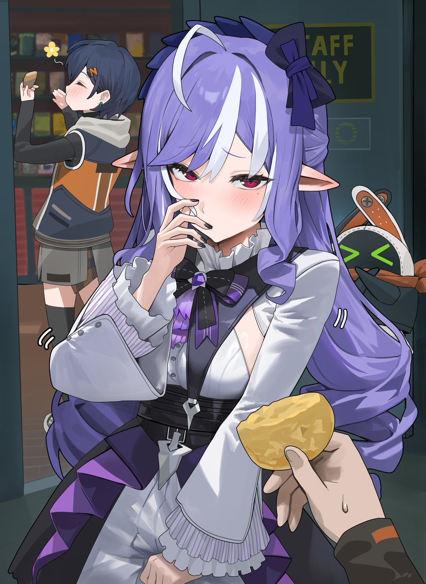 「私の愛が入ったクッキーです..」