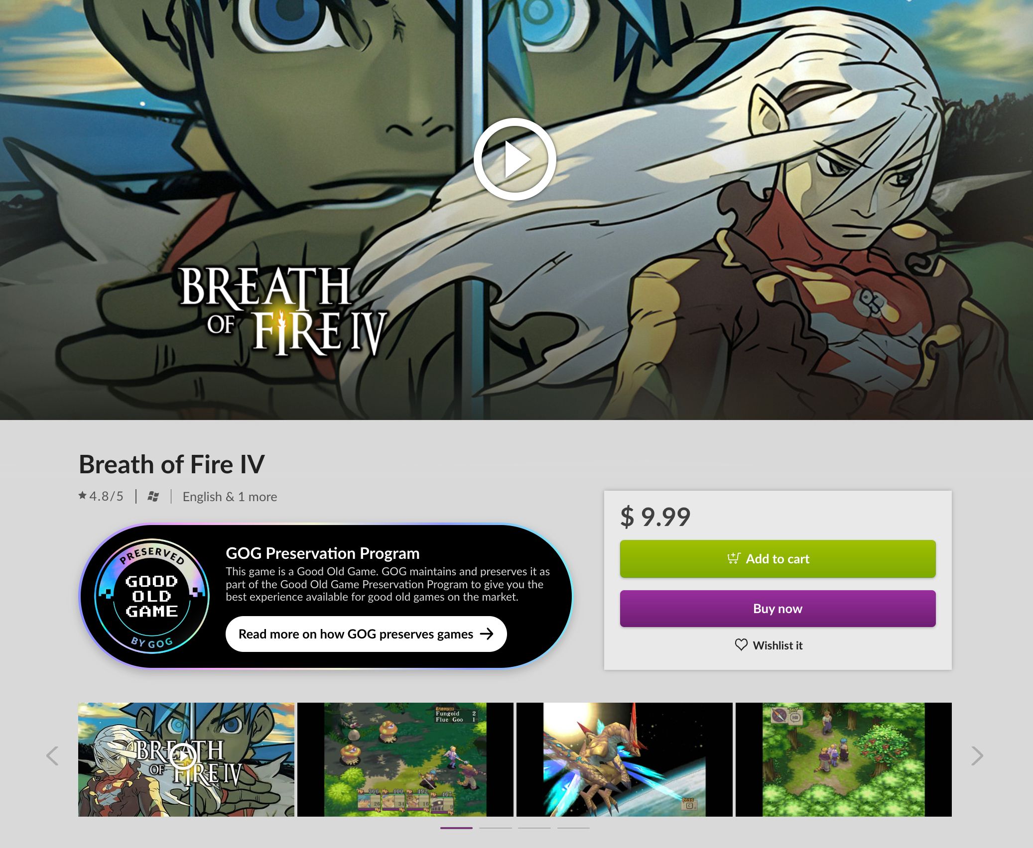 Breath of Fire Fans / ブレス オブ ファイアファン Breath of Fire Fans / ブレス オブ ファイアファン