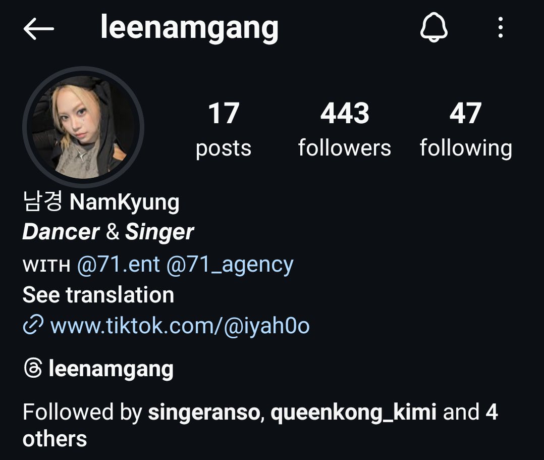 nugupromoter's tweet photo. Iya is rumored to have left 3piece after fans noticed she unfollowed the group’s account and changed her user to her real name, Namkyung. 

Nothing has been confirmed yet. https://t.co/QQnKAP2kyZ