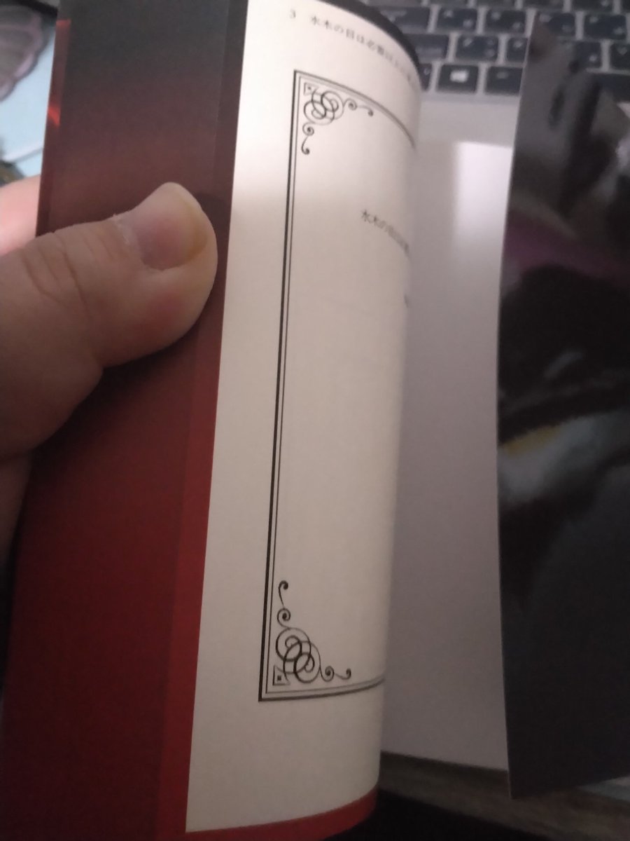 桜塚あお華@スパコミ６日東３【に25b】と西２【ミ40b】 tweet media