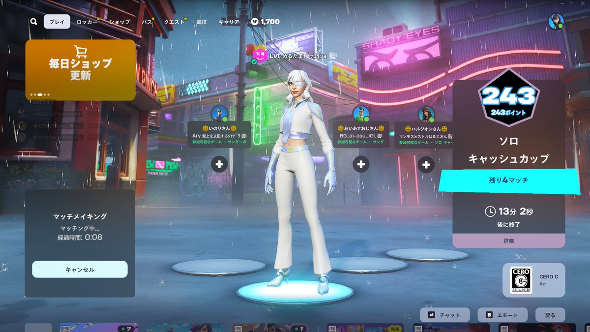 【Wcr】Melt tweet media