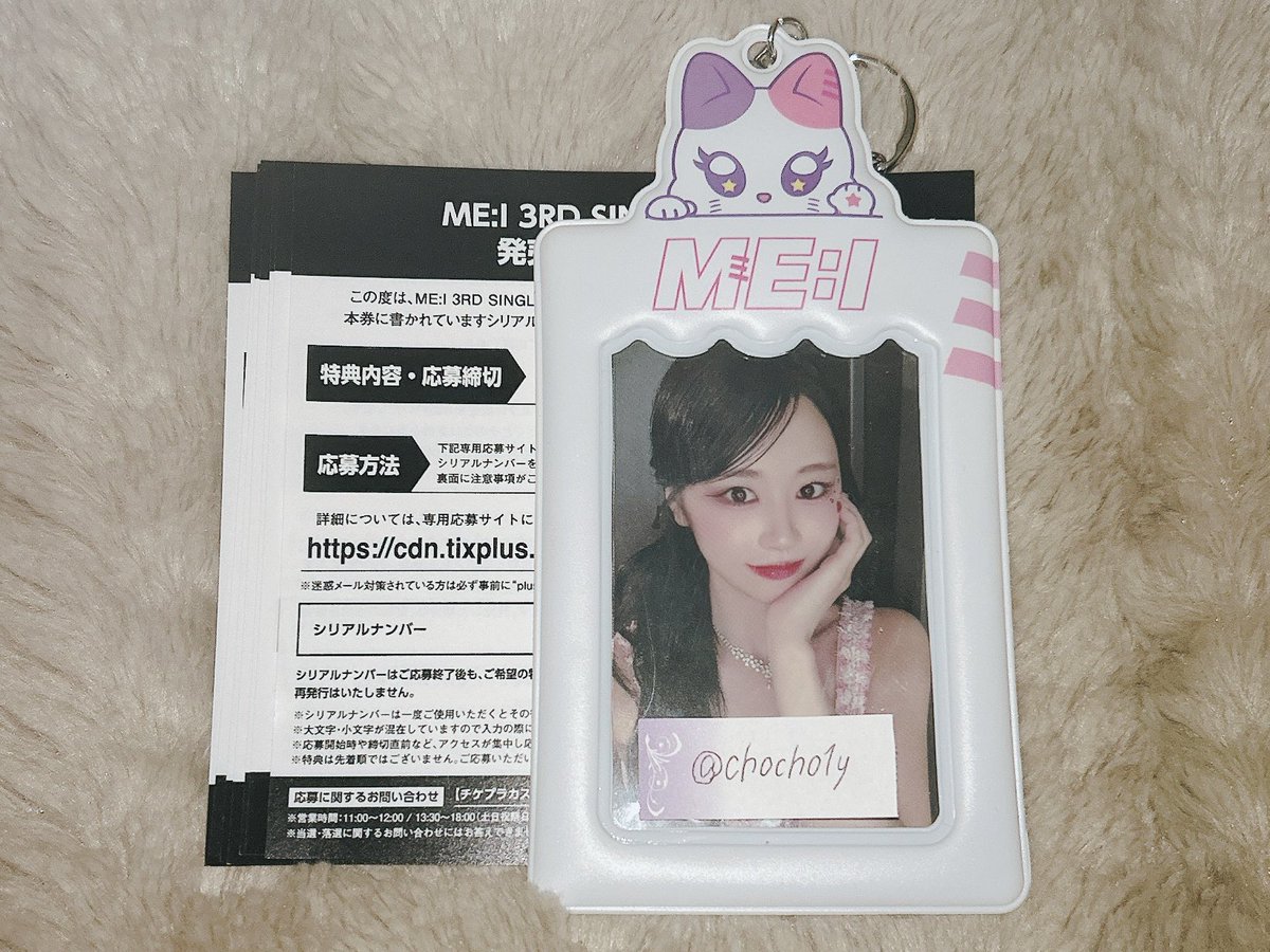 ✩ tweet media