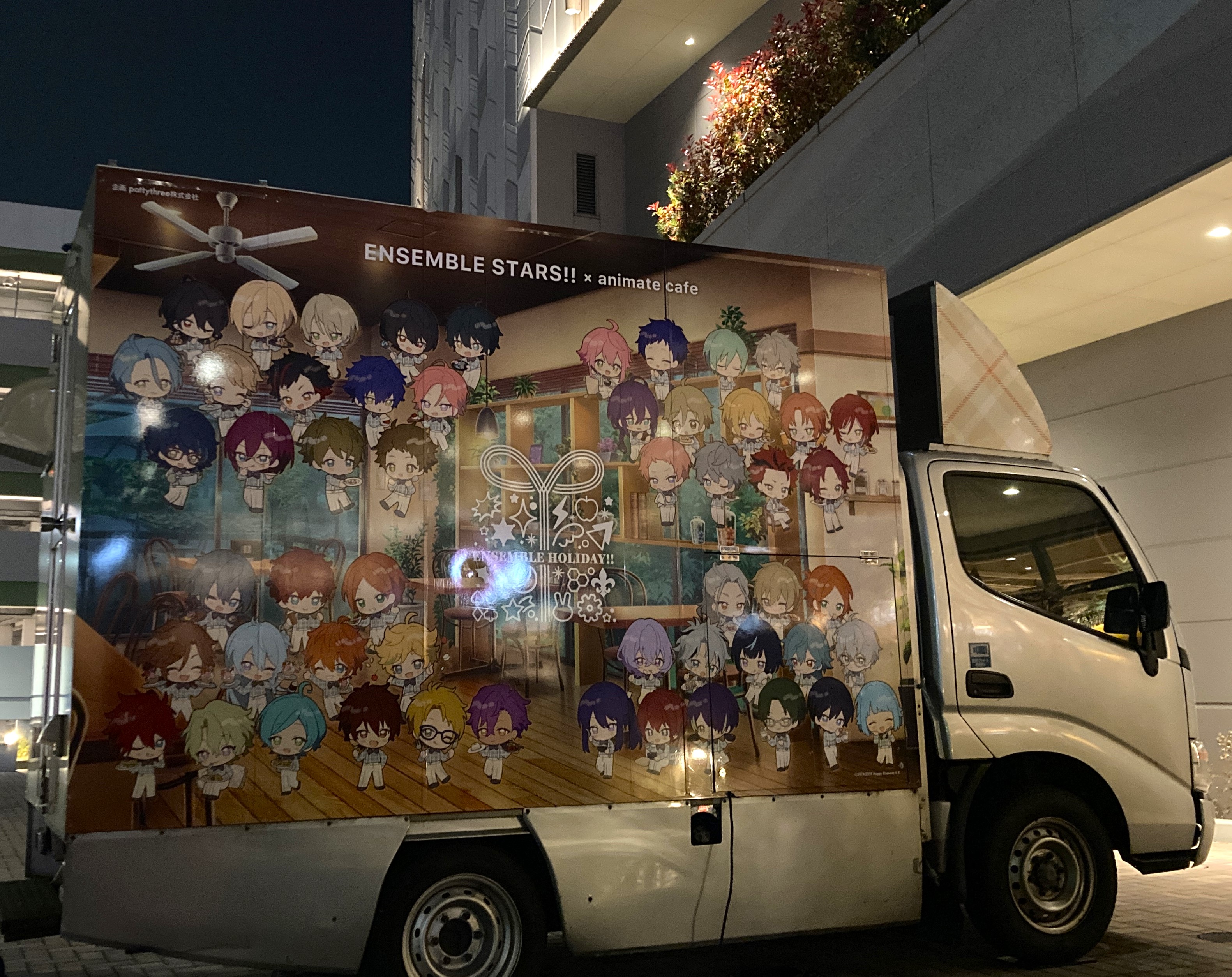 アニメイトカフェ出張版 (@animatecafe_evt) / X アニメイトカフェ出張版 (@animatecafe_evt) / X