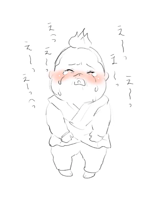 おくるみ 