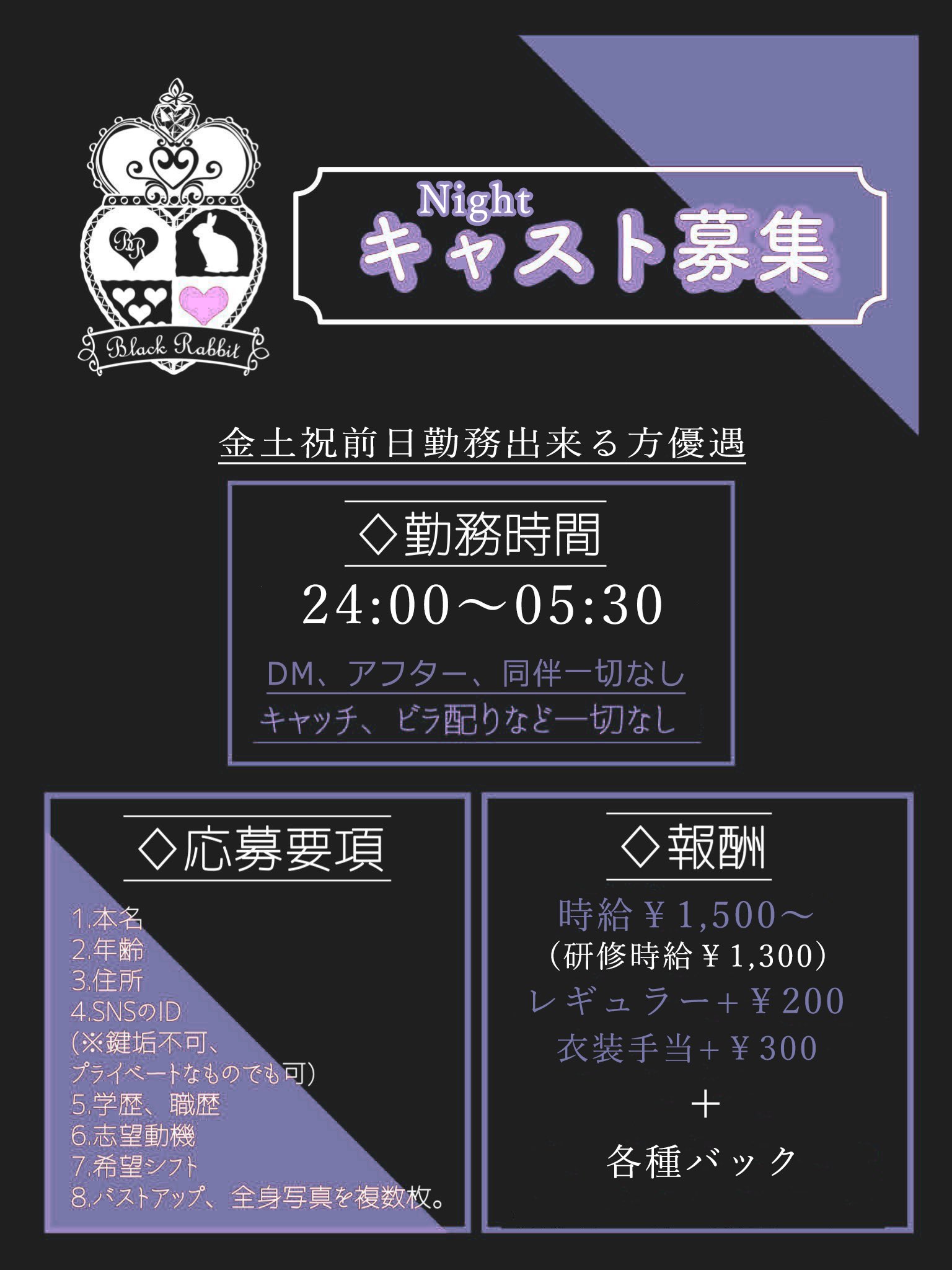 ハッチ (@hacci_0731) / X
