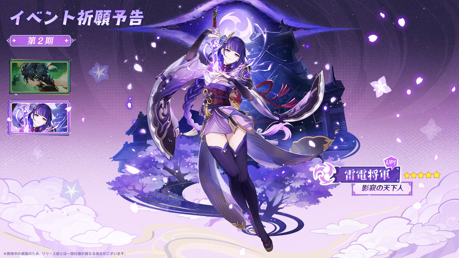 みっちゃん様 リクエスト 5点 まとめ商品 - メルカリ