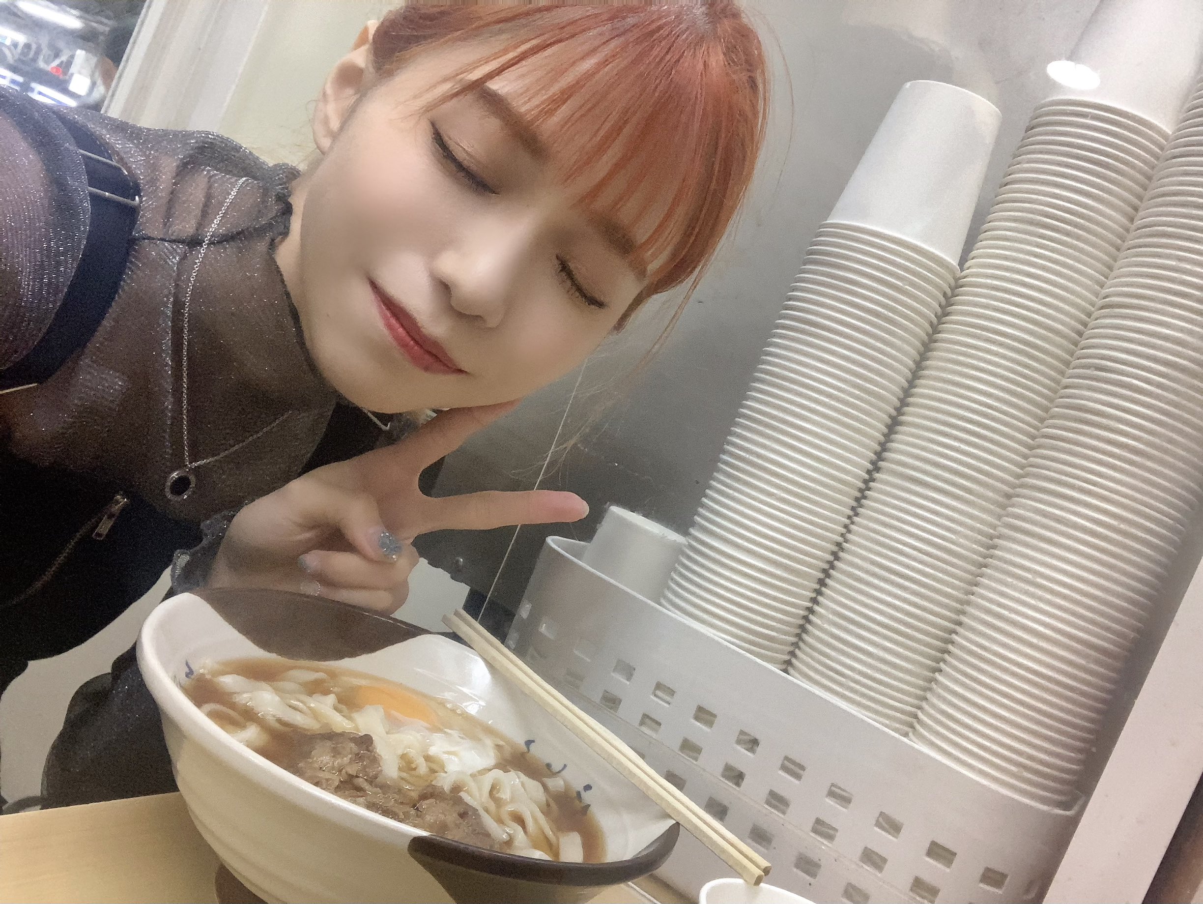 fujico