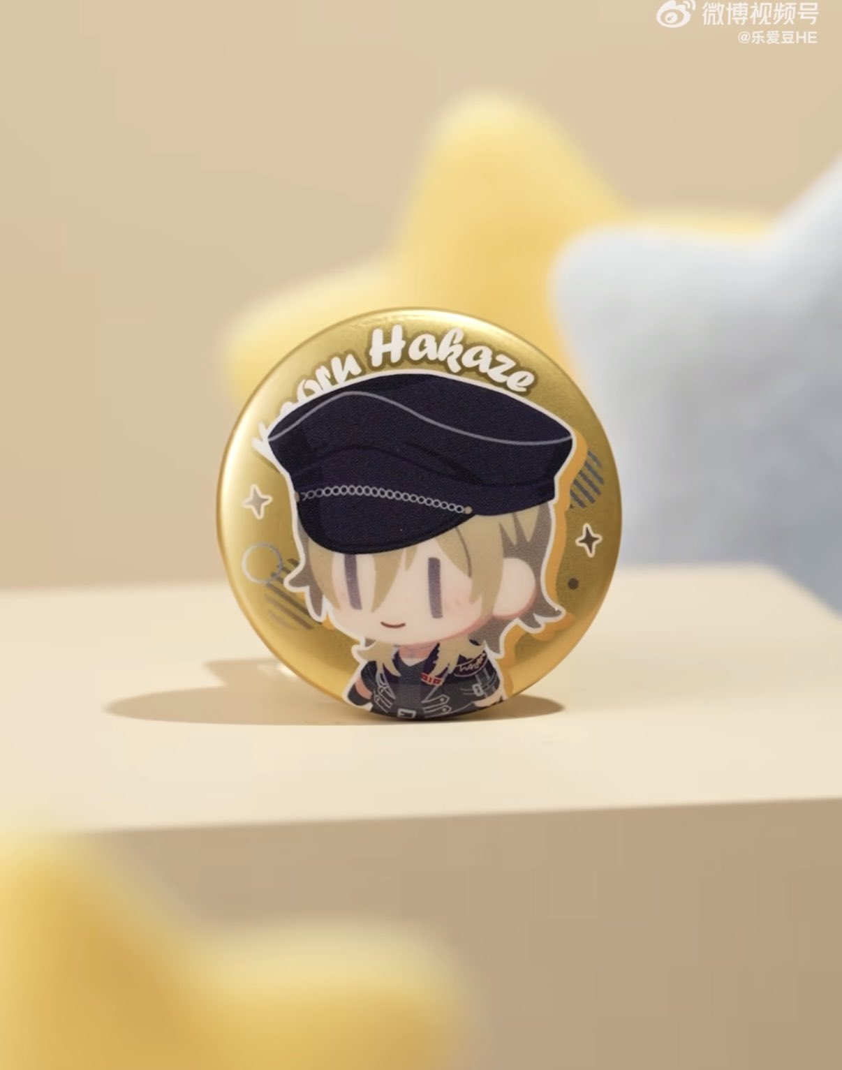 あんスタ 中国/海外限定情報 (@ForselfO909) / X