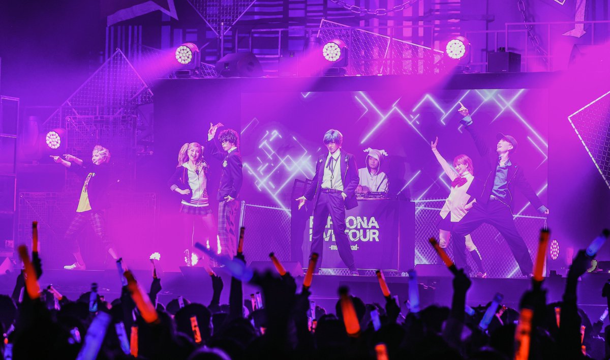 ATLUS GAME MUSIC (@atlus_gamemusic) on Twitter photo ペルソナライブツアー2024
上海・北京公演 出演者紹介④
●PERSONA DANCERS
SEN(U&Pia)<a href="/uandpiaofficial/">U&pia 【公式】</a>
藤井愛美(NEOアラモード)<a href="/i__milme/">藤井愛美 【NEOアラモード】</a>
川井雅弘 <a href="/Masahiro_kawai_/">川井雅弘</a>
#PLT #persona #ペルライ #女神异闻录 #女神异闻录live #plive #P5 #P5R #P3 #P3R ペルソナライブツアー2024
上海・北京公演 出演者紹介④
●PERSONA DANCERS
SEN(U&Pia)<a href="/uandpiaofficial/">U&pia 【公式】</a>
藤井愛美(NEOアラモード)<a href="/i__milme/">藤井愛美 【NEOアラモード】</a>
川井雅弘 <a href="/Masahiro_kawai_/">川井雅弘</a>
#PLT #persona #ペルライ #女神异闻录 #女神异闻录live #plive #P5 #P5R #P3 #P3R