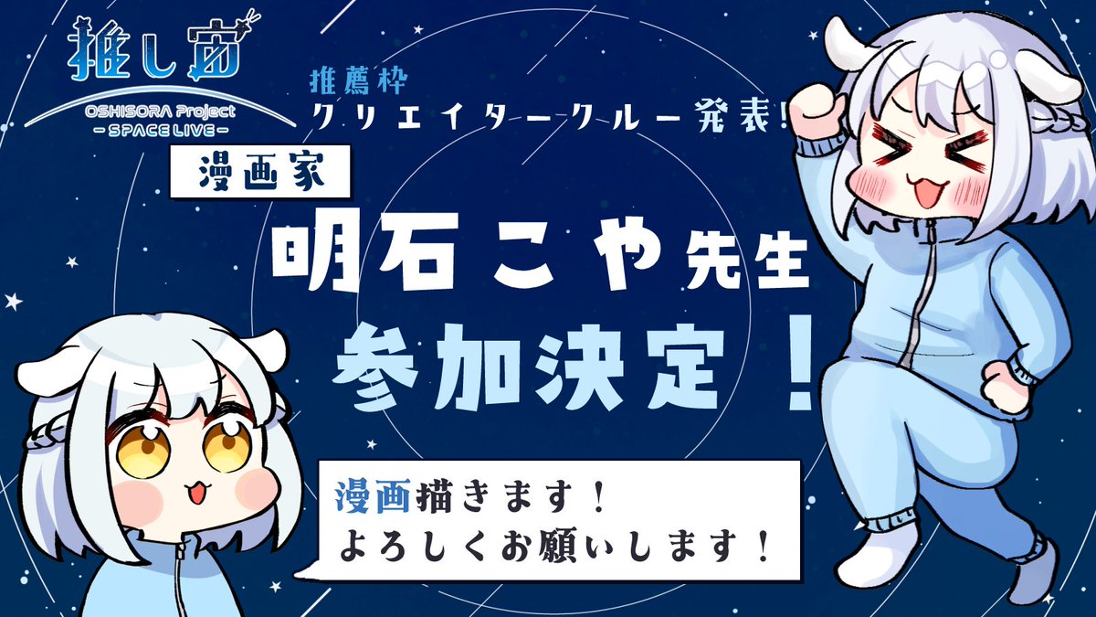 まさお🚀❤️‍🔥 (@kxvEdOtBRS36399) / X