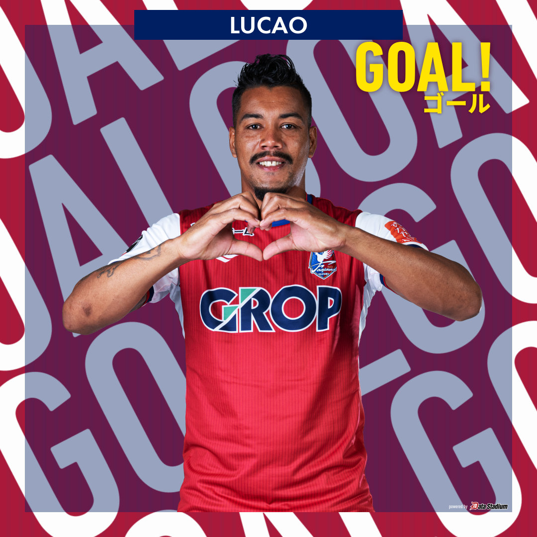 fagiano_koho's tweet photo. GOOOOAL!!!
#アビスパ福岡 1-1 #ファジアーノ岡山
後半50分
得点者：#ルカオ https://t.co/5FIgKrvyRM