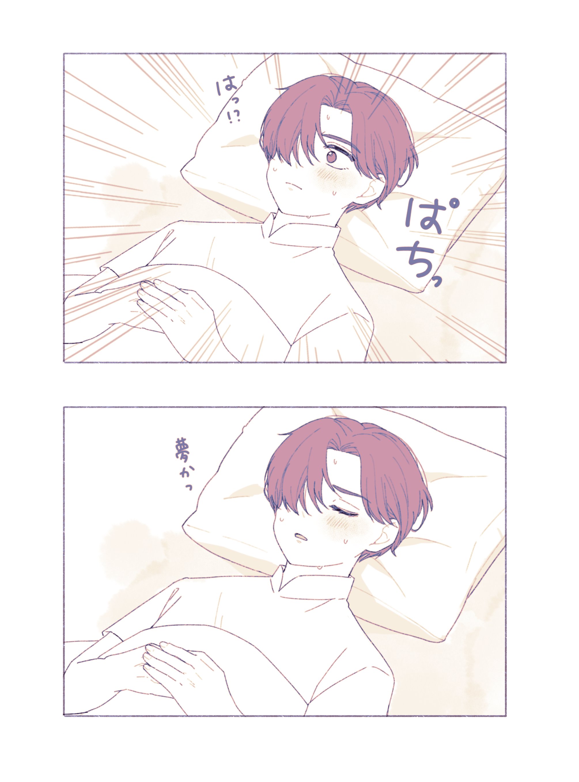 石木㐬 (@yokozxy) / X