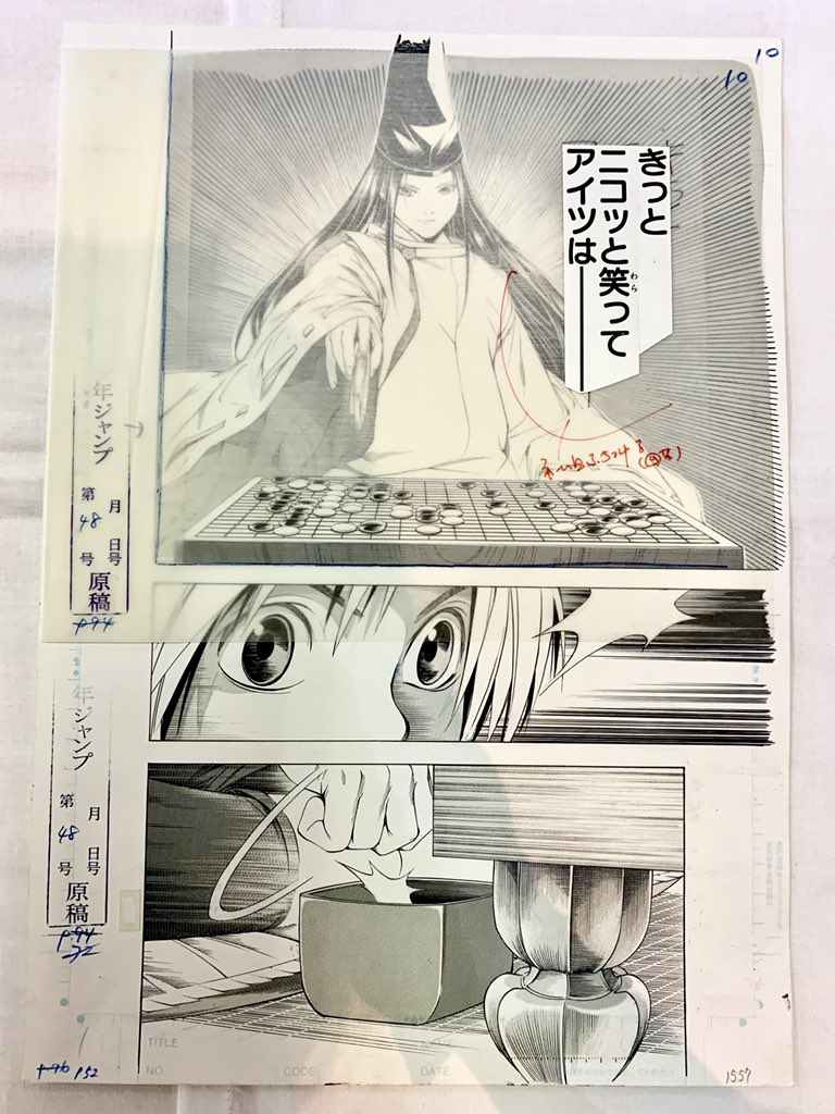 ちら tweet media