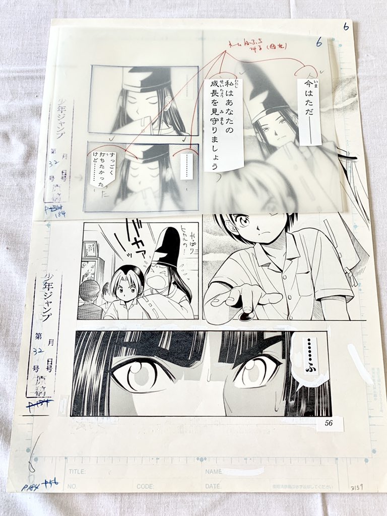 ちら tweet media