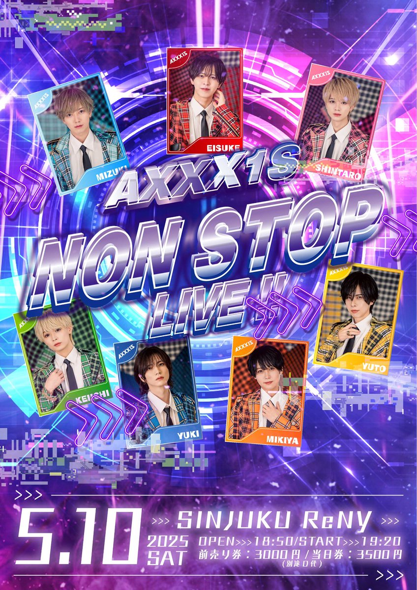 希少品68u0026BROTHERS x AKTRPerformanceCoachJkt ロックフィールド on X