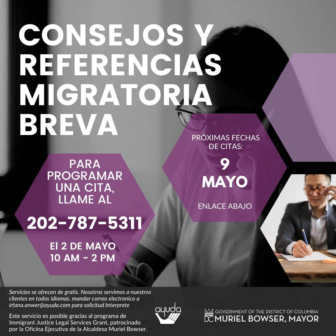 📆 Intake for May's #free #immigration clinic will be on May 2.

📞 Call 202-787-5311 ** NEXT FRIDAY, MAY 2 ** between 10 AM- 2 PM to schedule a consult for May 9.

More info / más info ➡️ bit.ly/ALEGAL

❣️ Please share this post!
🤝 Clinic Partner: <a href="/ClearyGottlieb/">Cleary Gottlieb</a>