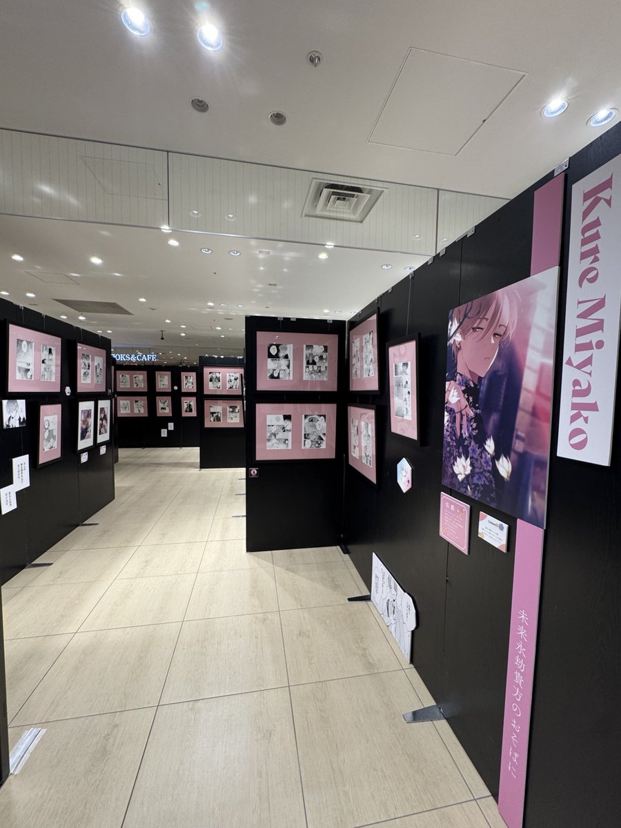 ＼🩷#ハレルヤベイビー展 愛知会場🩵／

入替の設営が終わりました🐰🐱💖
明日からは後期メイン展示【呉都】となります！
前期との違いをぜひお楽しみください🌟

当日券の販売もございます！
ご来場お待ちしております🫶🏻

公式HP▼
hallelujahbaby.gengaten.com

#ハレルヤベイビー #仔縞楽々 #ハレベ展