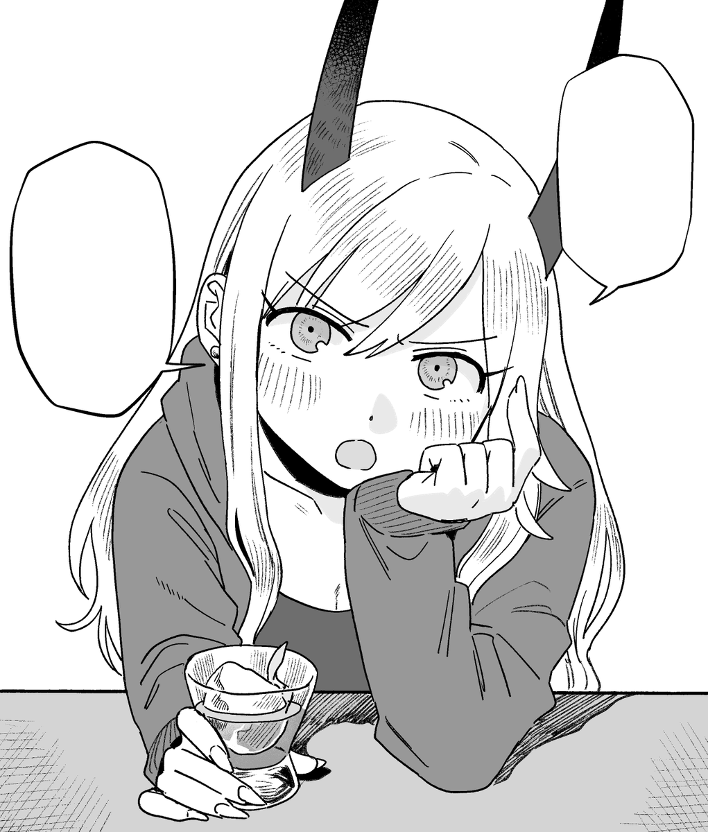 今週もお疲れ様でした!
#酒と鬼は二合まで 