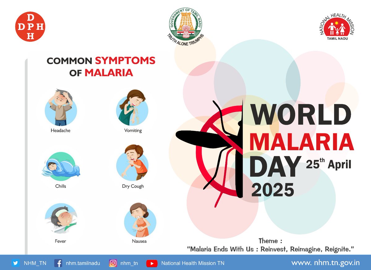 National Health Mission - Tamil Nadu tweet media