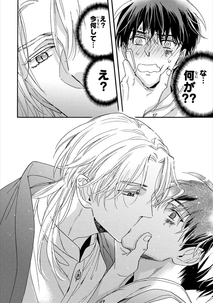 9/9 