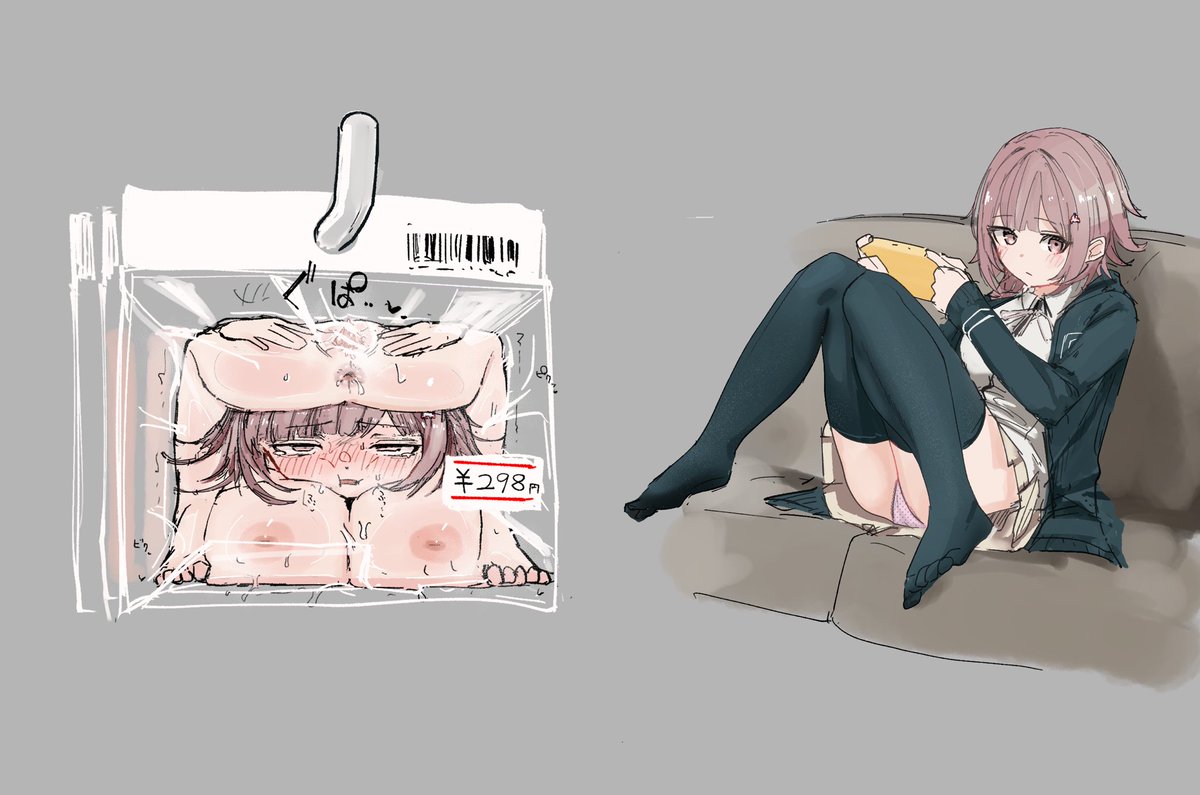 かんやん🔞 tweet media