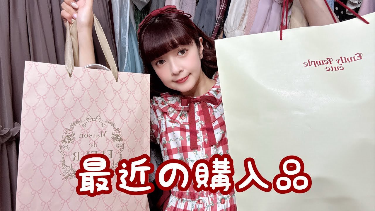 青木美沙子 しまむら 枕カバー クロミの通販 by えりか's shop