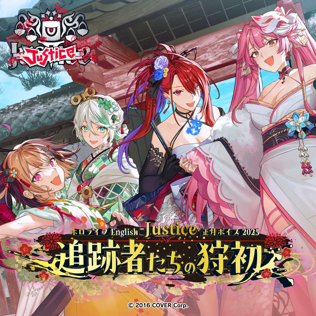 エリザベス・ローズ・ブラッドフレイム ホロライブEN 3rd 缶バッジ