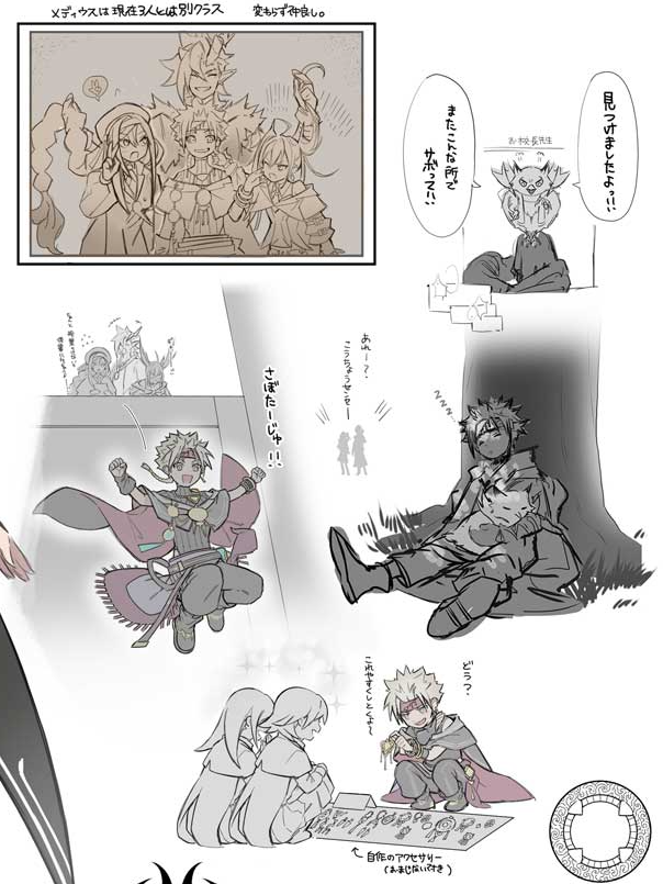 ここらへんで存在しないアニメの1~6話くらい全て補完されるのやばすぎる
なんでこんなに魅力的なんだろう 