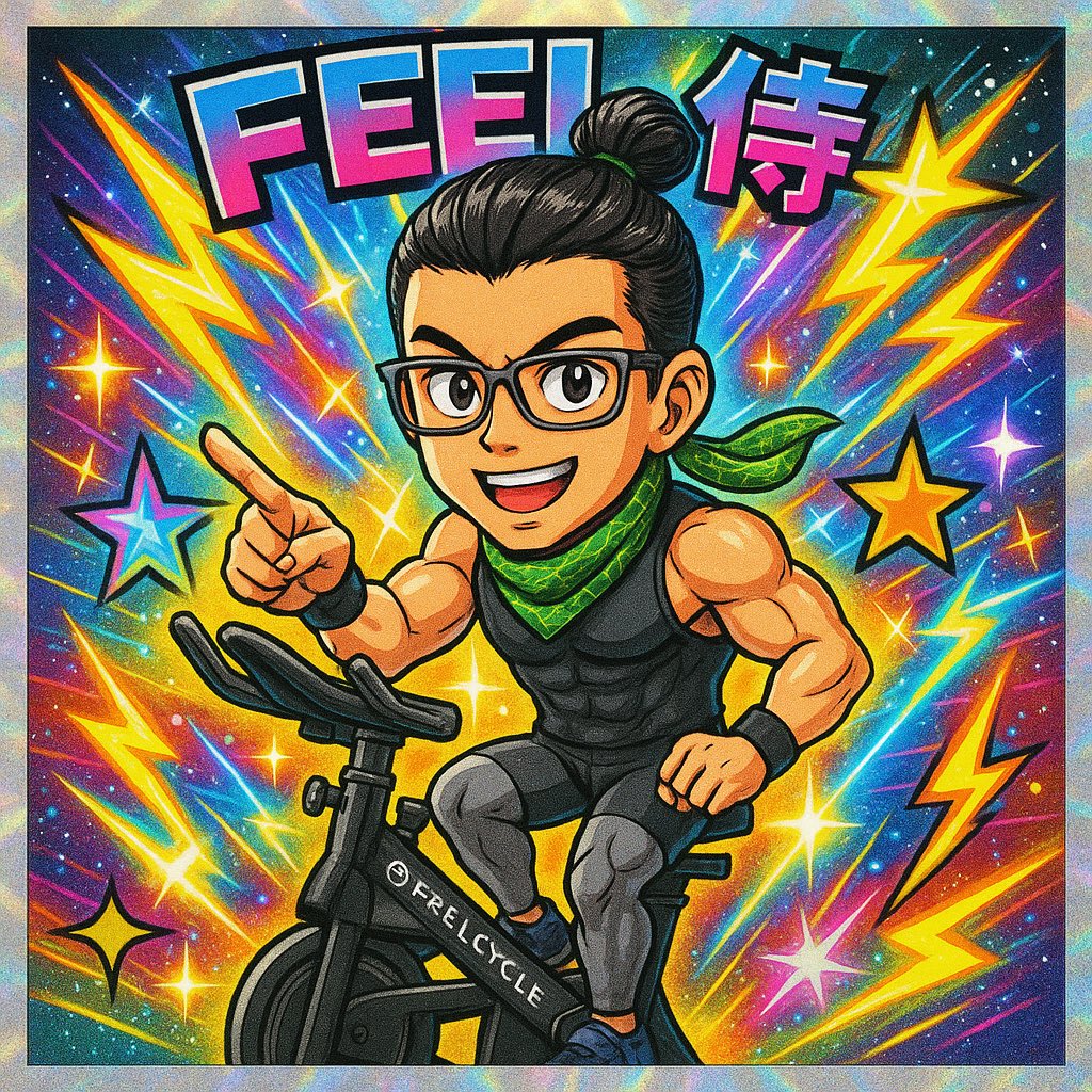 さてさて
明日は、、、初BB3❣️

1ヶ月半で30ライドした成果を
出せるのか？
出せないのか？
途中でコッソリ座る🧎のか？

緊張🫨であります。

#ダイエット
#feelcycle
#feelcyclessb
#フィールサイクル
#フィールサイクル心斎橋