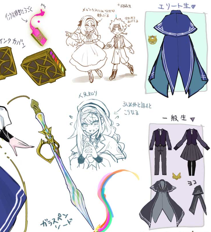 ここらへんで存在しないアニメの1~6話くらい全て補完されるのやばすぎる
なんでこんなに魅力的なんだろう 