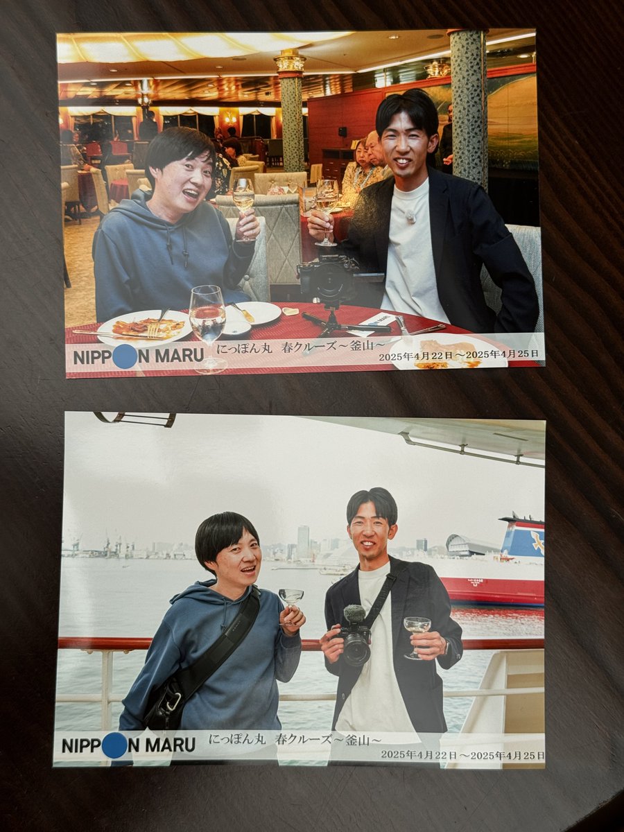 初めてのにっぽん丸🛳️
我々の年代で乗っているのは
新婚旅行の方々だけでした！