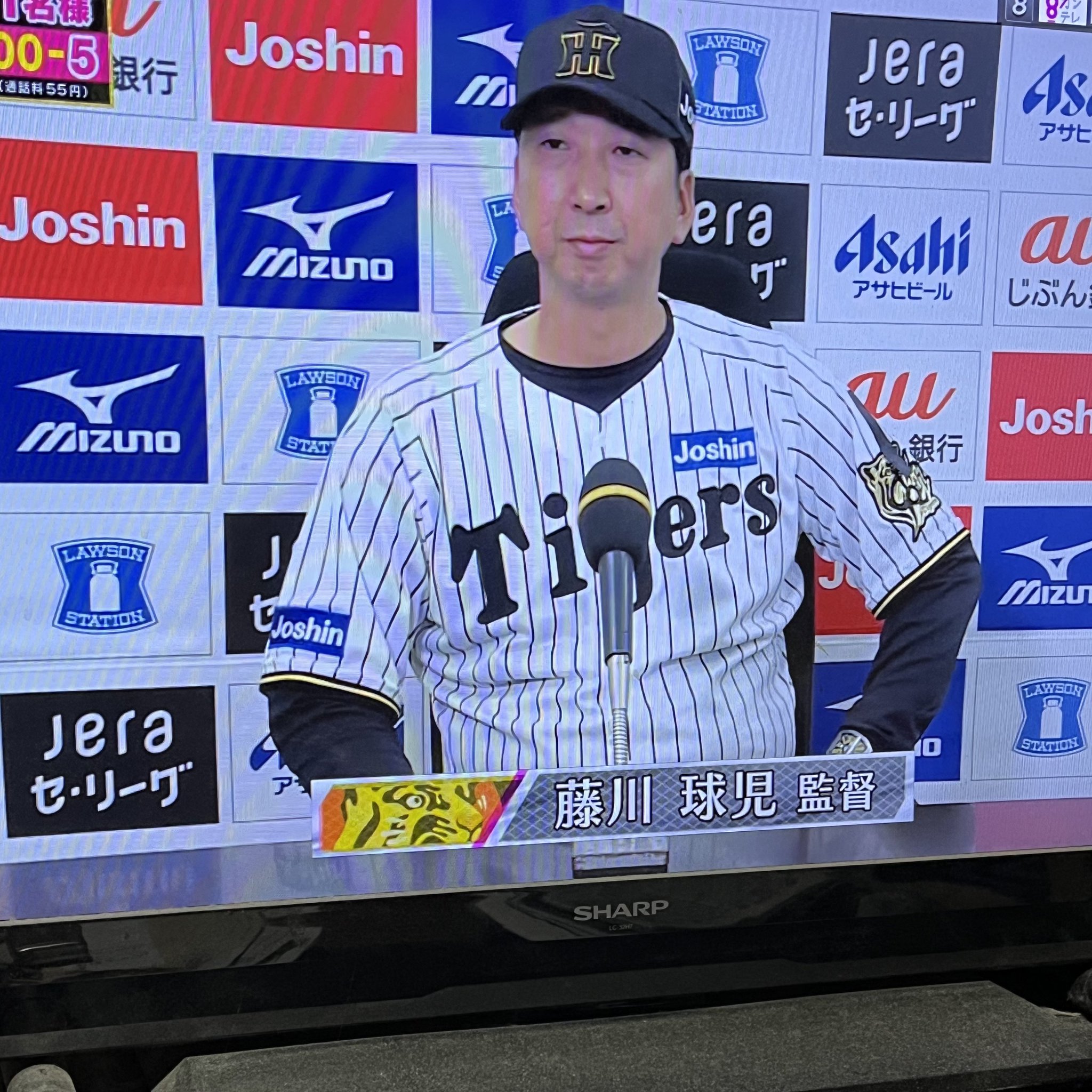 MINNA NO KinoP＠とほほ会 on X: 