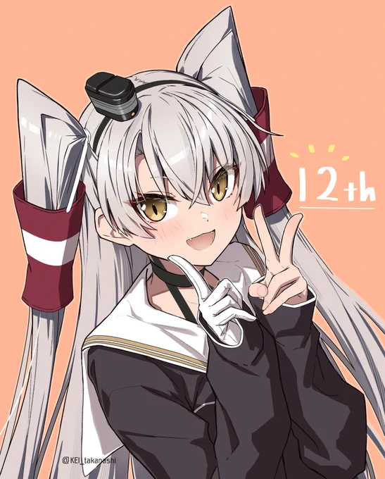 艦これ12周年おめでとう天津風 