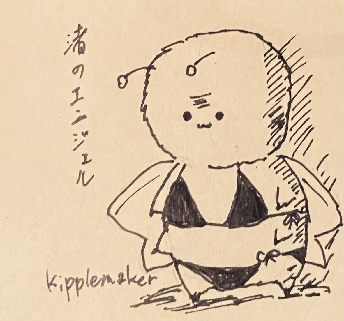 くわすの神グラビア以外不要に投票した奴ら
行動には責任を持てよ