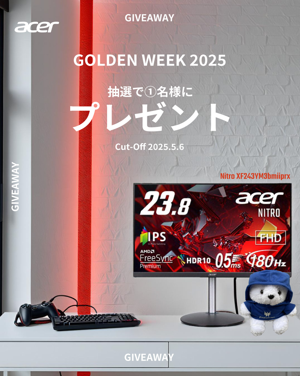Predator Gaming JPN🧸@AcerPlayMaster (@PredatorJPN) / X Predator Gaming JPN🧸@AcerPlayMaster (@PredatorJPN) / X