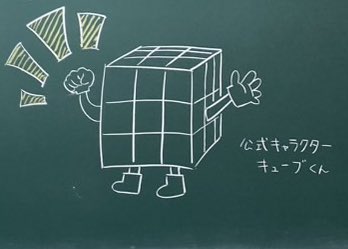 本日で予定していた体験会の日程は全て終了しました‼️
たくさんの方に来ていただき、 本当にありがとうございました🙇‍♂️
体験会は終了しましたが、忙しくて行けなかった。。という方や、行ってみたい！という方はぜひDMの方にご連絡ください✨✨