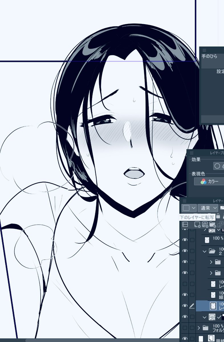 新シリーズφ(..)カキカキ 